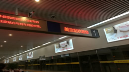 佛山站设计理念为“锦绣湾区，花开禅城”