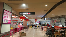 佛山站设计理念为“锦绣湾区,花开禅城”